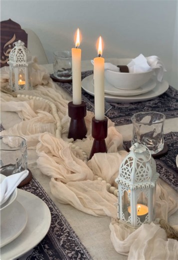 Elegant Ramadan Table Setting Ideas