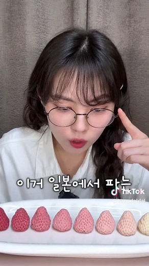 8단계 딸기초콜릿 만들기와 리뷰