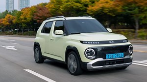 Prognose 2025: Elektroautos vor einem Boom - dank fallender Preise