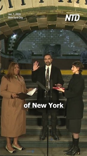 Zohran Mamdani Sworn In as Mayor of New York City