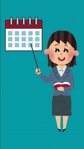 Dae van die week in Afrikaans