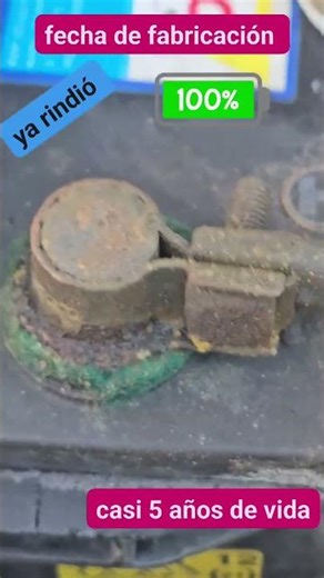 battery date of manufacture