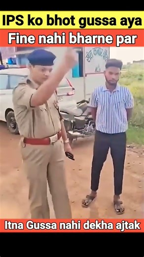 IPS Abhishek pallav ka itna Gussa kabhi nahi dekha hoga #india #shorts