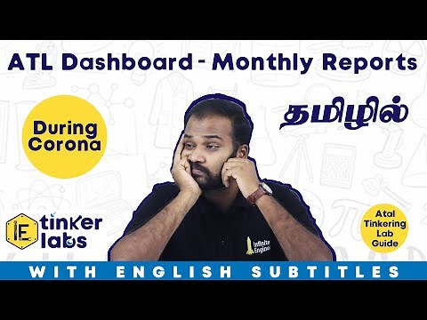 How to use ATL Dashboard ? | ATL Monthly reports | IE Tinker Labs | Infinite Engineers