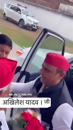 #अखिलेश यादव जी 👑💪