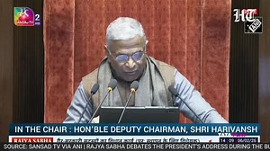 Rajya Sabha LIVE: The Rajya Sabha is witnessing intense debates during the 2026 Budget Session, with BJP and opposition parties, including Congress, clashing over key financial proposals and legislative priorities. Lawmakers are engaging in heated arguments, raising procedural objections, and challenging policy decisions, causing significant disruptions in the upper house of Parliament. Political analysts weigh in on the implications of these confrontations for the passage of bills, governance, 