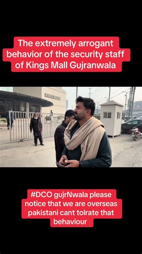 Security Staff Misconduct at Kings Mall Gujranwala