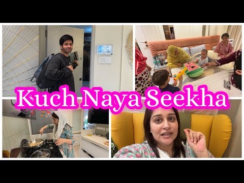 ‘Sab Aan Ke Ghar Chalo’ 😂❤️| Quick Paneer-Makhana Sabzi| New Zewar Uploaded