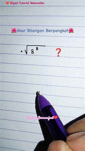 Easy Way to Find the Root of a Power Number ❗❗