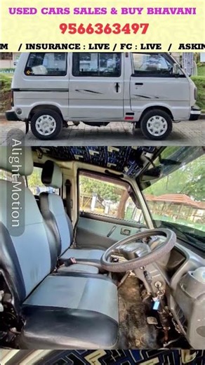 MARUTI OMNI 2015 MODEL CAR FOR SALES 9566363497