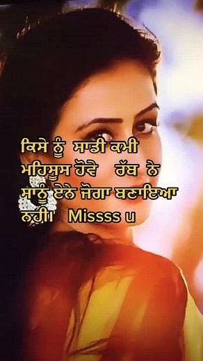 Miani (@miani_4)’s videos with original sound - Samar S