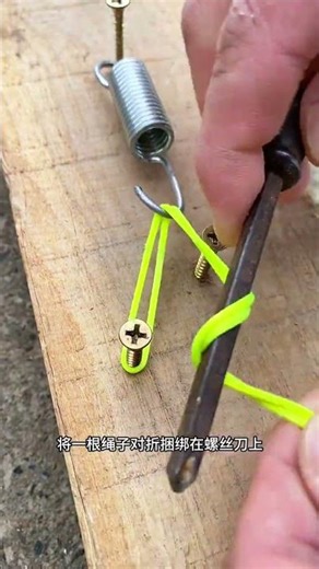 Quick Tip for Perfect Spring Hanging