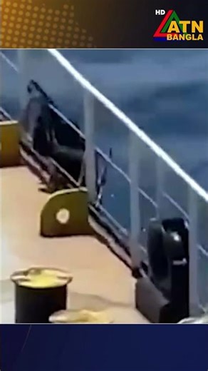 কাজাখস্তান থেকে প্রতি ব্যারেল ডিজেল ৭৬ ডলারে কেনার প্রস্তাব #atn #atnbanglanews #atnbangla