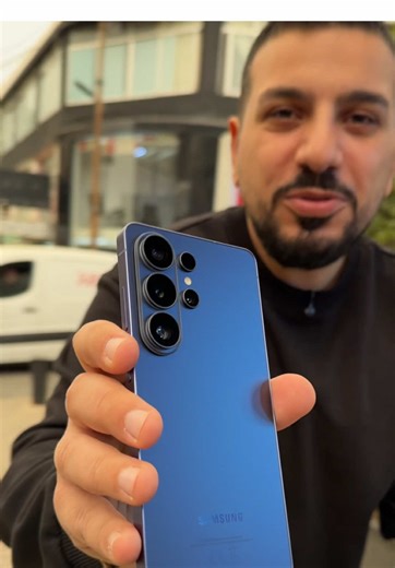 Unveiling the New Samsung S26 Ultra: Features and Specs