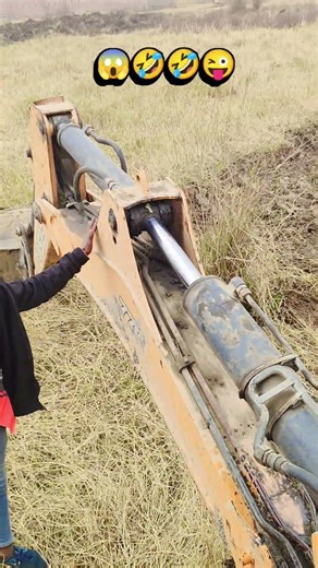 10 जनवरी 2026