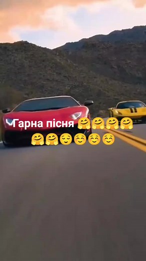 Driving a Lamborghini on Scenic Mountain Roads