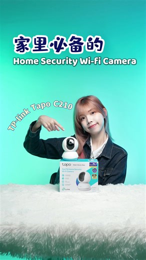 173 reactions · 3 comments | 后悔没有早点发现。。原来Tp-link Home Security Wi-fi Camera这样容易安装的！ 再也不用叫外面的人来装了～省钱又简单！❤️ 马上询问官方TP-Link ➡️ tplinkshop.wasap.my #tplinkmalaysia #wificamera #agnes艾尼斯 #homesecuritywificamera | 艾尼斯Play Studio | Facebook