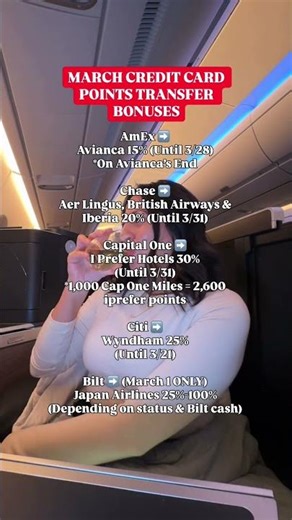 March Transfer Bonuses #pointsandmiles