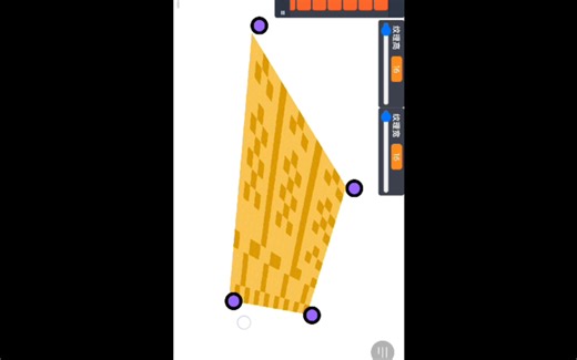 [scratch]自制四边形纹理填充