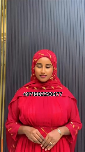 Imaan Issa on Instagram: "#oromoprotests #oromookoo❤️💚❤️"