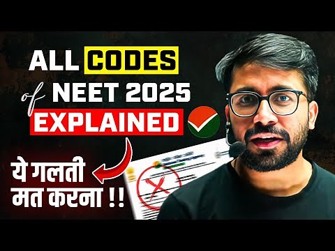 🚨NEET 2025 ALL CODES EXPLAINED | NEET KA FORM KAISE FILL KARNA? | BY VT SIR