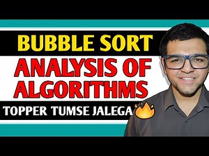 Bubble Sort Algorithm 🔥
