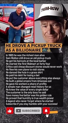 Sam Walton Drove An Old Pickup Truck