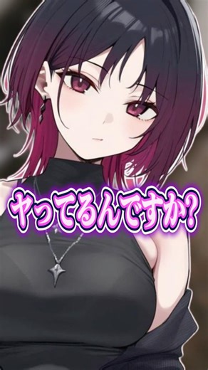 【検証】700時間ほぼボッチが噂のアプリGameeを使うと【けけとた】#fps #ゲーム実況