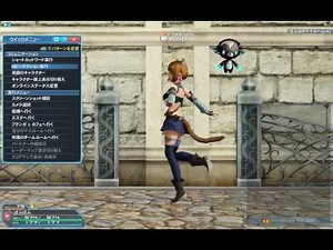 pso2 ロビーアクション254「Voパフォーマンス」