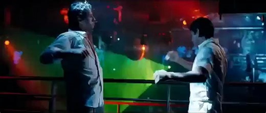 The String | movie | 2010 | Official Trailer