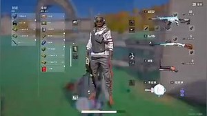 532711717直播_532711717直播_532711717热门游戏直播_532711717斗鱼直播