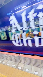 Japan monorail system #AjetkuletTv | Ajetkulet TV