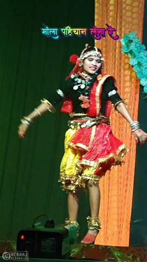 Mola Pahchan Lena || Chhattisgarh Dj Dance Pratiyogita 2025 #dance #vairal #short