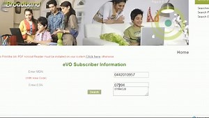 HOW TO CHECK PTCL-BILL ONLINE