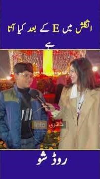 Public Tries the ‘Truth or Skip’ Challenge — Honest Answers Go Too Far! 😂🙈🔥