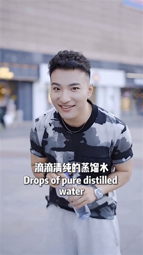 田一名 on Instagram: "Super Idol in English! #SuperIdol #SuperIdol的笑容都沒你的甜 #热爱105度的你 #English #田一名"