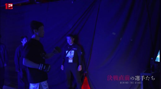 サトシの入場の桜殴ってるのかわいい@朝倉未来 Mikuru Asakura #朝倉未来