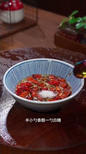 Spring's Bitter Chicory: A Crispy Refreshing Surprise