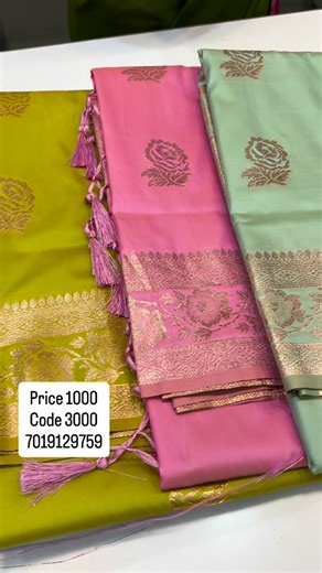 Ramaiahs sarees on Instagram: "Saree price: 1000 + shipping code:3000 Cash on delivery available Comment “link” to order Order on website https://ramaiahsarees.in/ Website link and shop location Link available in our profile bio Ramaiahs 3rd cross, 6th main, Vrushabhavathinagar Vegetable market KAMAKSHIPALYA Near poorvika mobiles Bangalore 560079 Kurubarahalli address Ramaiahs #125, 11th main , jc nagar Near KEB office Kurubarahalli mahalakshmipuram Bangalore 560086"