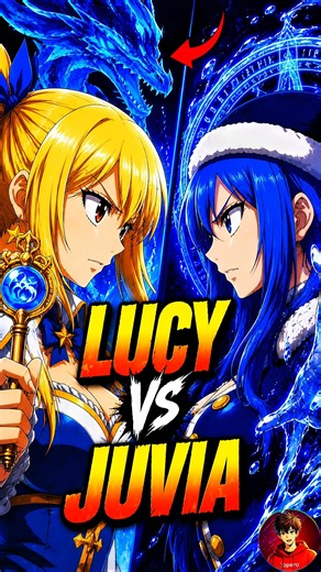 😱 Lucy vs Juvia | Real Winner Tumhe Shock Kar Dega! 🔥#fairytail #fairytailanime #natsu #shorts
