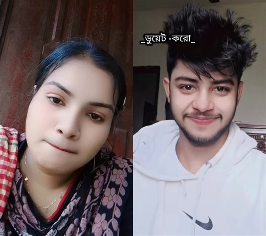 #duet with @🖤😺!... কালো বিলাই...! 😺🖤 কেমন হলো🥰