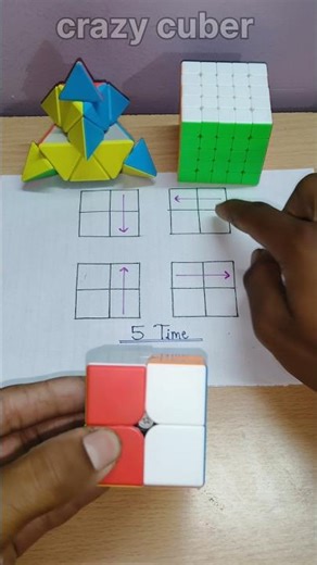 2 by 2 rubik's cube solve in magic tricks 🤯 #rubikscube #2by2 #how #puzzle #cubing #puzzle #toy