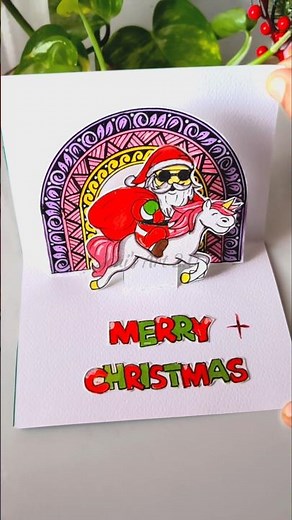 DIY christmas pop-up card 🤶🏻🦄✨ #christmas #popupcard #shortsvideo #diycrafts #newyear #santaclaus