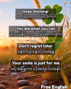 English speaking💬 | Free English