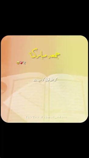 😘....Day and night view of the Royal Clock Tower 🌙 #love #clocktower #citytower #millenniumtower