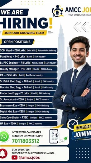 High Salary 40 Lakh Jobs in Delhi NCR 2026 😱 | Apply Fast! #shorts