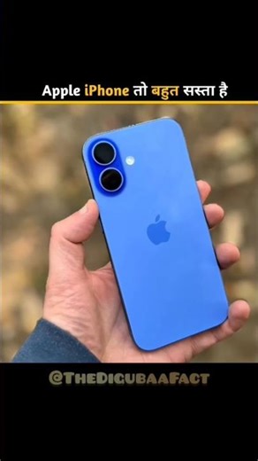 🤔Apple iPhone are so cheap #viral #shorts #trending