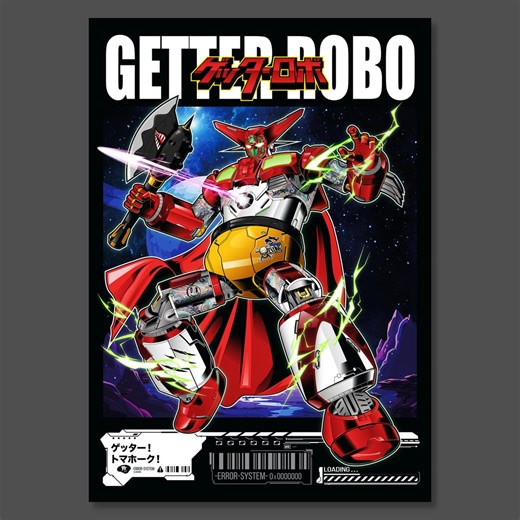 Mecha Robot Wall Art | Getter Robo | Japanese Anime Mech Illustration | Cyberpunk Sci-fi Printable - Etsy