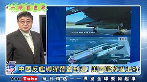 美国跨世代战机F55_哔哩哔哩_bilibili