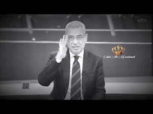 المنتخب الاردني يزن النعيمات